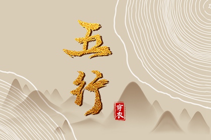 阳历阴历农历_生辰农历查询_万年历农历_农历天数_明天农历_今天是农历多少号