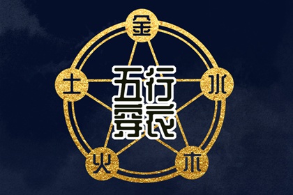 命盘十二宫查询|紫微流年排盘系统|紫微黄道吉日查询|紫微运势|姓名命盘|紫微星占卜