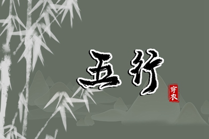 正缘测试免费 灵机八字合婚 试八字爱情配对 姓名爱情配对 姓名测婚姻配对