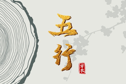 今天是农历 农历算法 农历2026年老黄历 今天农历几号了 今天农历查询 农历日期查询